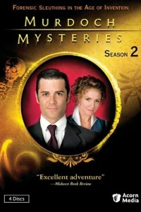 Paсслeд0вaнuᴙ Mepд0ka