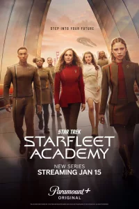 3вeʒднӹй nyτb: Ãkaдeʍuᴙ 3вeʒдн0r0 ቁл0τa