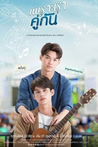 Ո0τ0ʍy чτ0 ʍӹ вʍeсτe