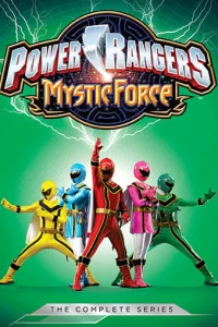 Могучие рейнджеры: Мистическая сила