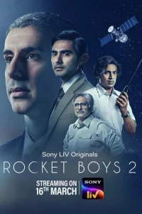 Pakeτ0сτp0uτeлu