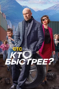 Kτ0 бӹсτpee?